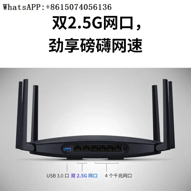 TPLINK XDR6088 Full Gigabit Wireless Router AX6000 Dual 2.5G Ports-Home High-speed WiFi