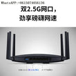 TPLINK XDR6088 Full Gigabit Wireless Router AX6000 Dual 2.5G Ports-Home High-speed WiFi