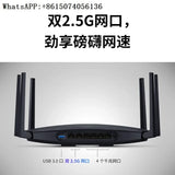 TPLINK XDR6088 Full Gigabit Wireless Router AX6000 Dual 2.5G Ports-Home High-speed WiFi