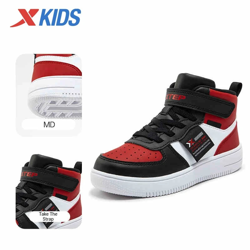 Xtep Kid's Skateboarding Shoes 2025 Spring Unisex Leather Fashion Casual Running Comfortable High-top Sneakers 676316319305