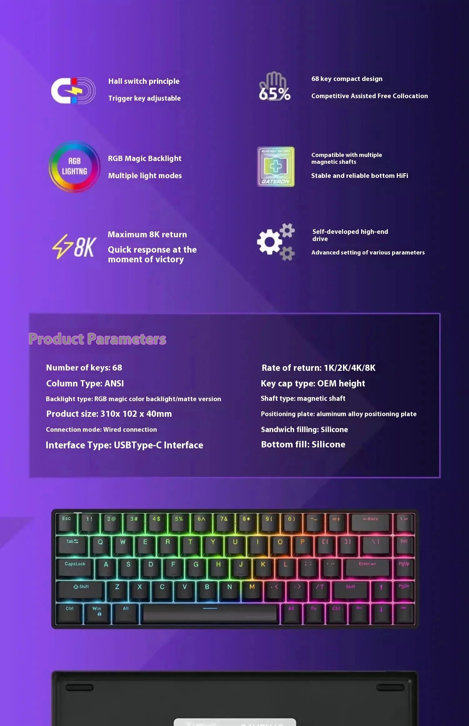 Teamwolf Raven68 Wired Magnetic Axis Mechanical Keyboard 8k Fast Trigger RGB Backlight E-Sports Gaming Customized Keyboard