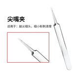 1PC Acne Clip Set Cell Clip Acne Needle Squeezing Blackhead Pressing Rod Cleaning Facial Stainless Steel Beauty Tool