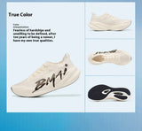 BMAI 42KM Marathon Running Shoes for Men Breathable Women's Sports Shoes Cushioning Casual Sneakers Designer Men Women Trainers