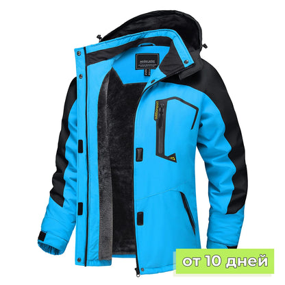 TACVASEN Chaqueta de esquí y snowboard de invierno para mujer, forro polar térmico, impermeable, informal, para trabajo, lluvia, cortavientos, parka