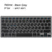 Hebrew Gray Black