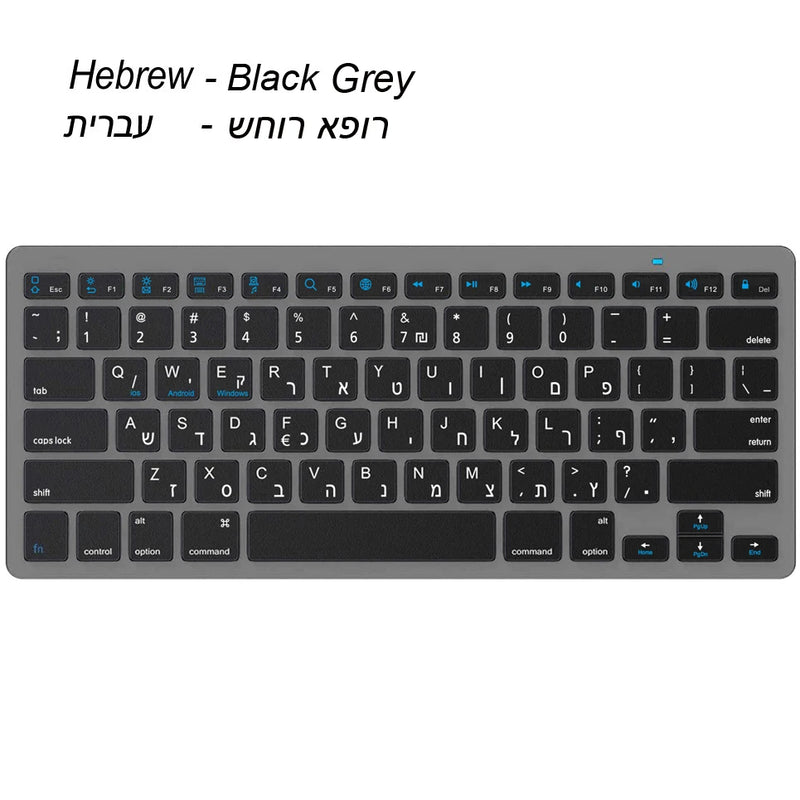 Russian Spanish French German Hebrew Brazil-Portuguese Ultra Slim Universal Wireless Bluetooth Keyboard for iOS Android Win