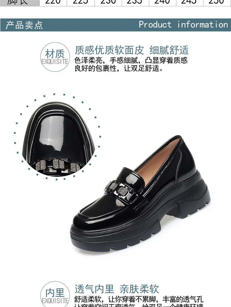 5.5cm British Style Thick Bottom Patent Leather Loafers Women's Platform Shoes 2024 Spring Shallow Block Heels Shoes Office