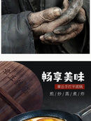 Authentic Zhangqiu flat-bottomed fish scale iron pan, hand-forged pan, induction cooker universal uncoated non-stick pan