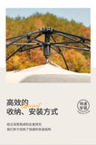 Fully automatic mushroom tent Outdoor camping field camping folding portable quick opening thickened rain proof   tent