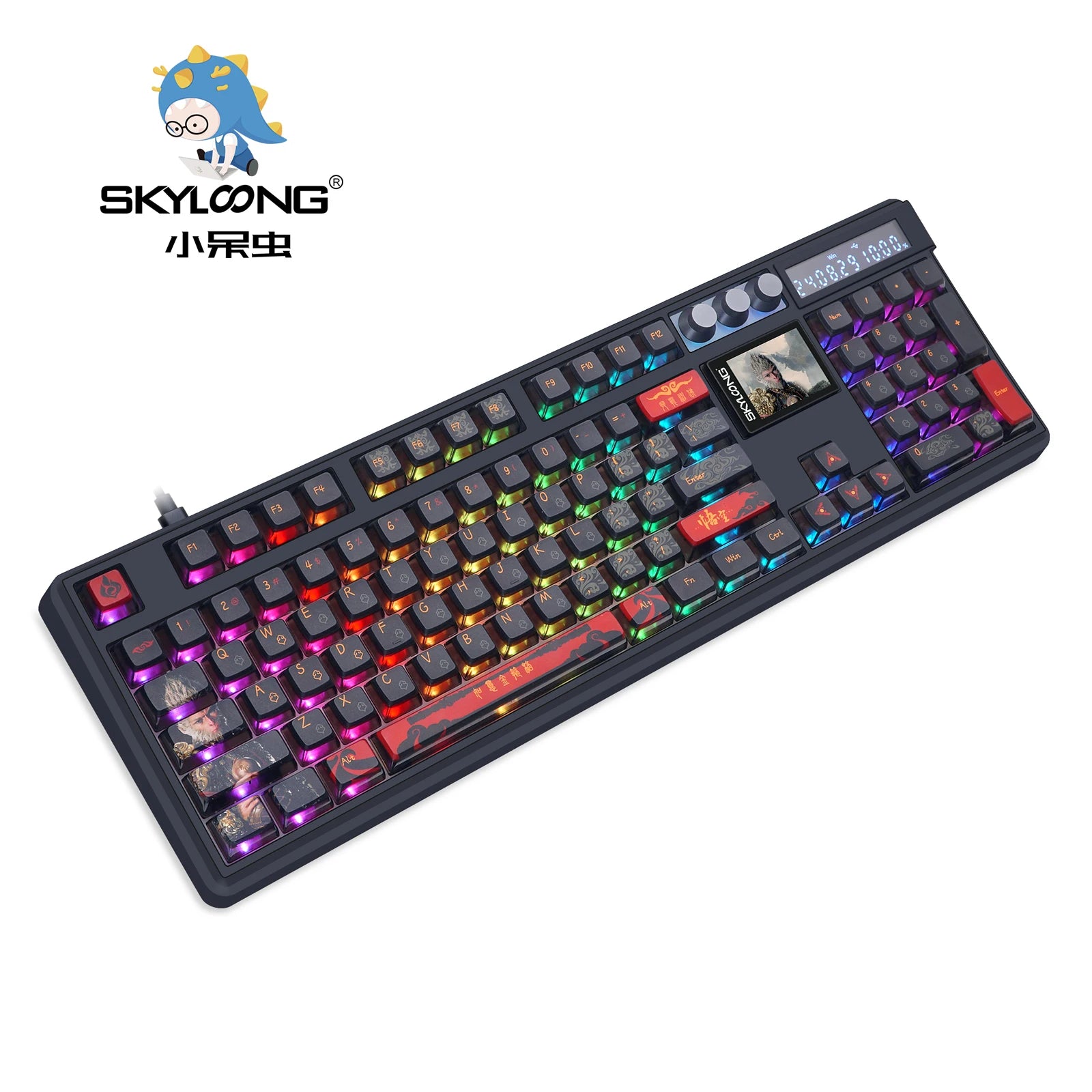 Teclado mecánico inalámbrico SKYLOONG GK104 Pro de tamaño completo con 3 modos, pantalla 2.0, 3 perillas, interruptor silencioso intercambiable en caliente, teclas PBT