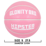 Women's Basketball Size 5, 6, 7 Pink Official Competition Children's Basketball Indoor Outdoor Standard Ball PU Non-slip Wear-resistant