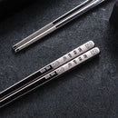 23cm Exquisite Dragon Pattern Chopsticks 304 Stainless Steel Non-slip Chinese Chopstick Food Sushi Sticks Home Kitchen Tableware