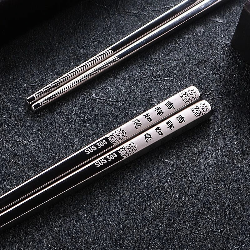 23cm Exquisite Dragon Pattern Chopsticks 304 Stainless Steel Non-slip Chinese Chopstick Food Sushi Sticks Home Kitchen Tableware