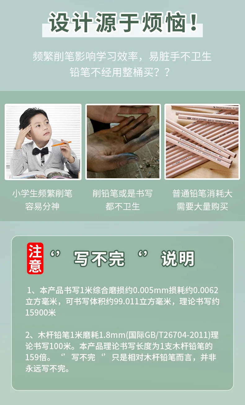 Unlimited Writing Pencil Infinity Pencils Eternity No Sharpening without Ink Kawaii Unlimited Pen Art Supplies School Stationery