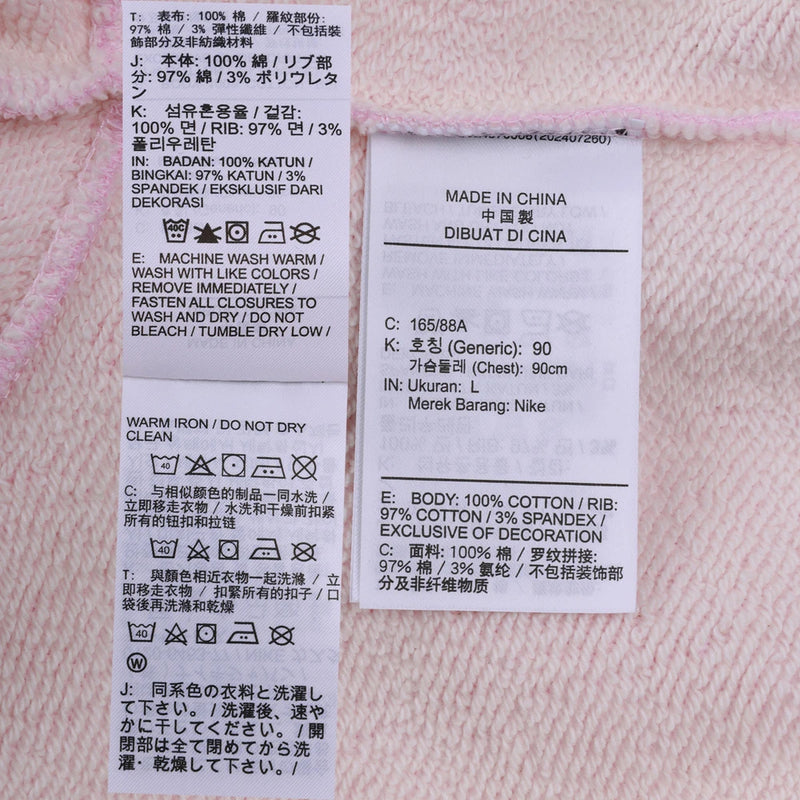 NIKE 2025 Women's AS W NSW PHNX FLC QZ CROP GCEL Knitted Hoodie HV8731-663