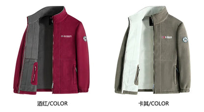 Outdoor Ski Fleece Jacket Men's Autumn And Winter Brand Thick Very Cold Plush Lapel Coat Casual Snow Windproof Sweatshirt Jacket