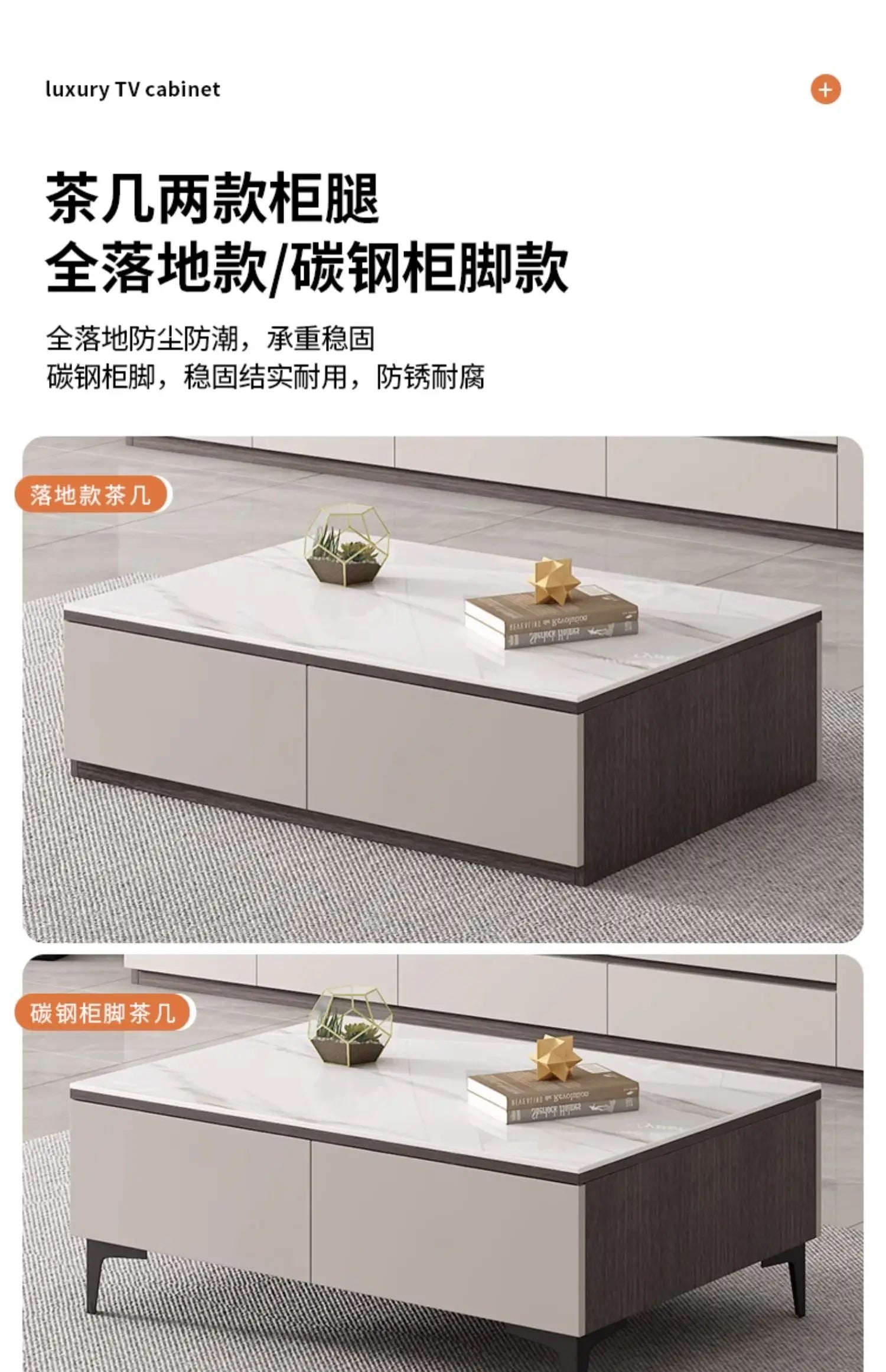 Modern Elegan Tv Stand Simplet Decor Luxury Storage Tv Cabinet Nordic Glamour Mueble De Sala Modernos Living Room Furniture