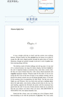 English Novel Book Nineteen Eighty-Four English Original Version 1984 World Classic Literature Fiction Book Genuine Libros