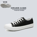 Korean Style Men's Low-cut Lace-up Sneakers Casual Canvas Shoes Fashion Student Parent-child Shoes 