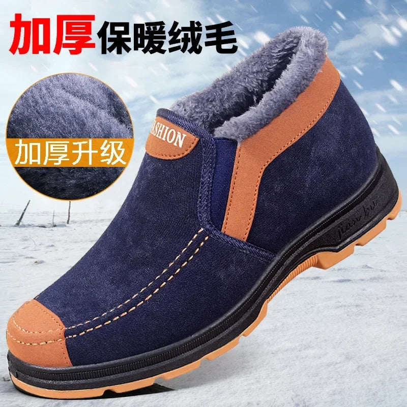Men's cotton shoes winter fashion shoes men's snow boots plush thickened comfortable and warm walking shoes boots men2024 