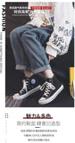 Sapatos de lona alta para homens e mulheres, estilo casal, versão coreana nova para estudantes, sapatos masculinos da moda, confortáveis sapatos Ins Board