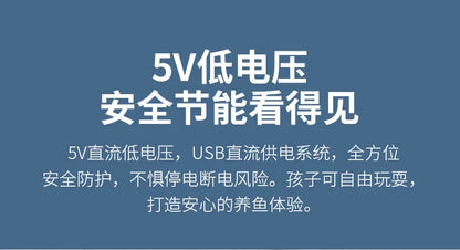 USB Mini Desktop Aquarium Built-in Water Pump / LED light / Filter Self circulation and self circulation goldfish tank
