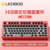 LeoBog-Hi8 Kit Teclado Mecânico, Bluetooth Sem Fio, Teclado Hot Swap Gaming, Kits De Alumínio, 80 Chaves, Modo 3, 2.4G, Gif