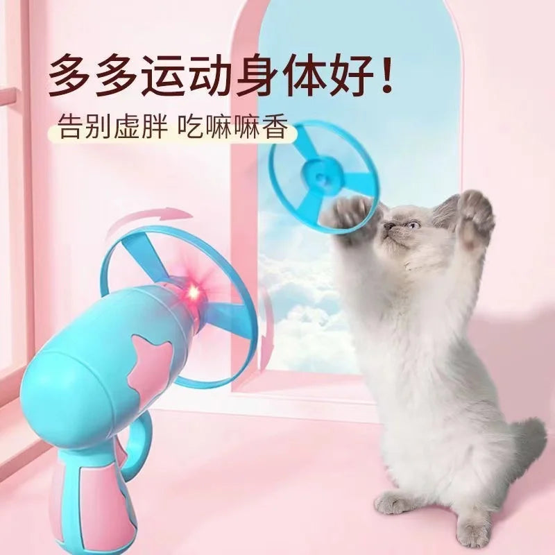 Puppy Cat Toys Flywheel Pistol Frisbee Gyro Top Pet Entertainment Production Funny Shoot Off Produto Dog Training Accessoriess