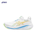 Zapatillas de running originales Asics Nimbus 26 para hombre, amortiguación, resistentes al desgaste, zapatillas de combate unisex.