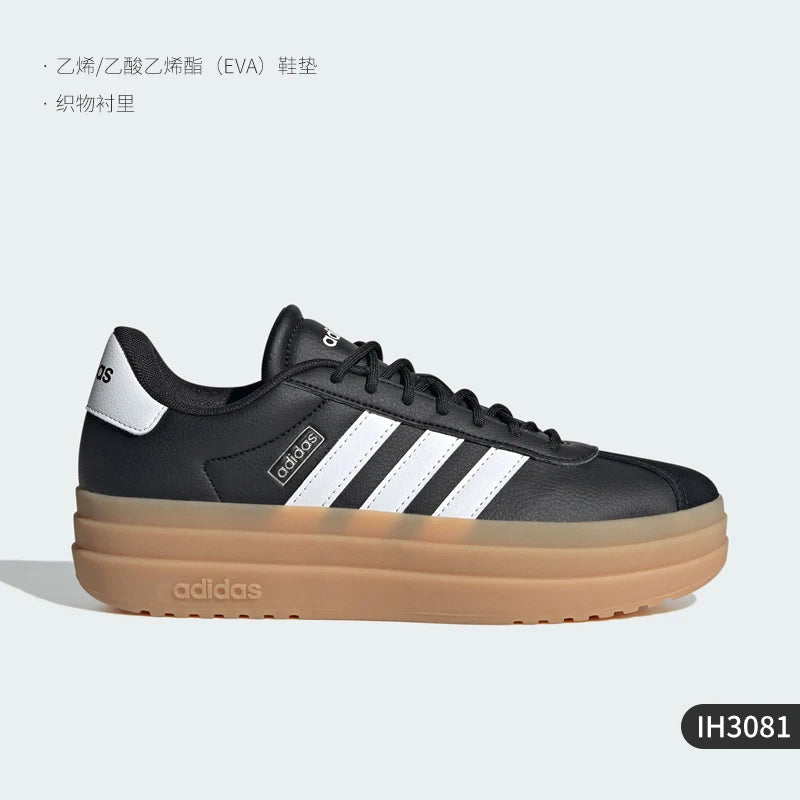 Adidas Official Genuine New Casual Thick Sole Women's Breathable Sports Sneakers IH3081