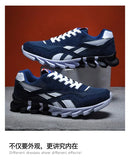 Brand Trend Size 46 47 48 Men's Wear-resistant Cushioning Thick-soled Fitness Sneakers Outdoor Breathable Running Shoes for Men