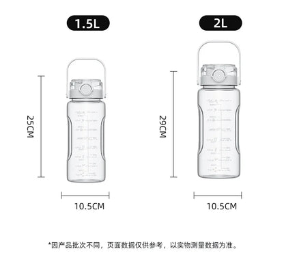 1.5L-2L Summer Large Capacity Kettle, Double Drinking Cup, Outdoor Sports Fitness Water Bottle, Straw Cup Drinking Utensils