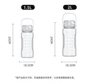 1.5L-2L Summer Large Capacity Kettle, Double Drinking Cup, Outdoor Sports Fitness Water Bottle, Straw Cup Drinking Utensils