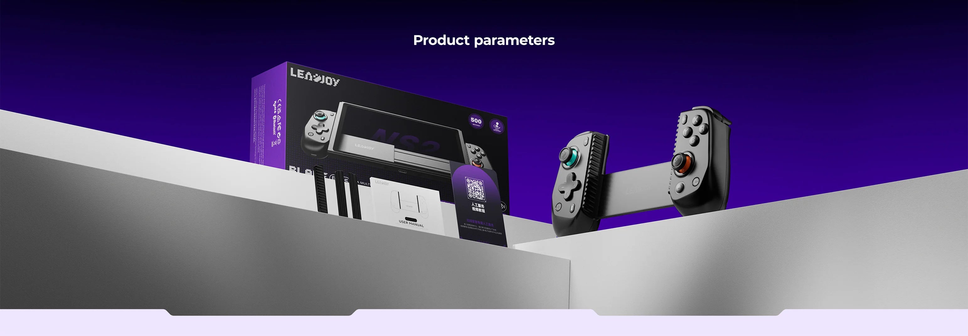 LEADJOY Blade Plus Wireless Gamepad Supports Switch 1 2/Android/IOS/PC/Pad Stretchable Game Controller