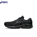 Zapatillas de running Asics Gel Kayano 27 Original para hombre, color negro, amortiguación Gel Kayano 27 K27, transpirables.