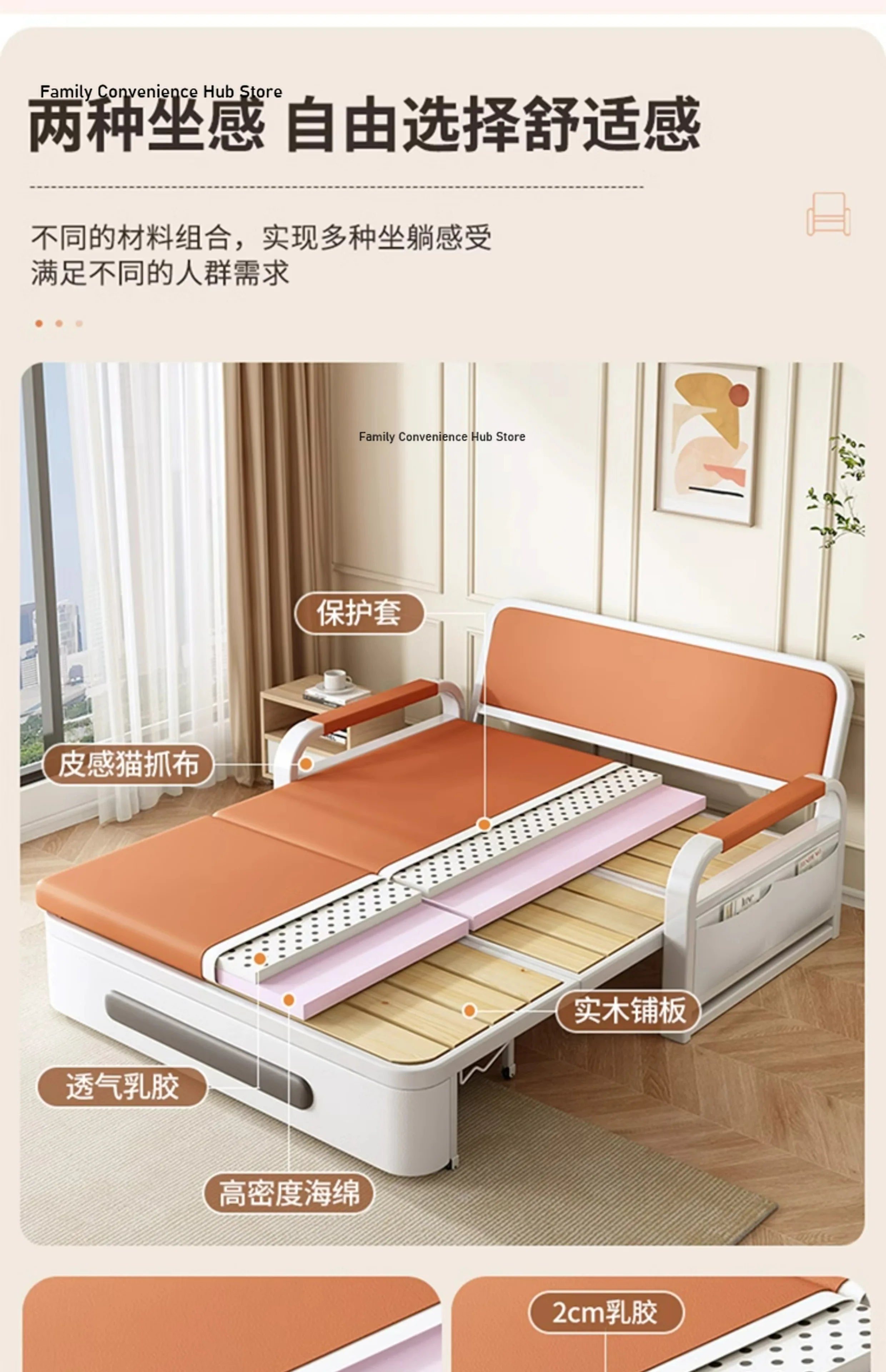 Sofá cama plegable de doble propósito para apartamentos pequeños, muebles de sala de estar de celebridades de Internet, retrato simple y doble multifunción