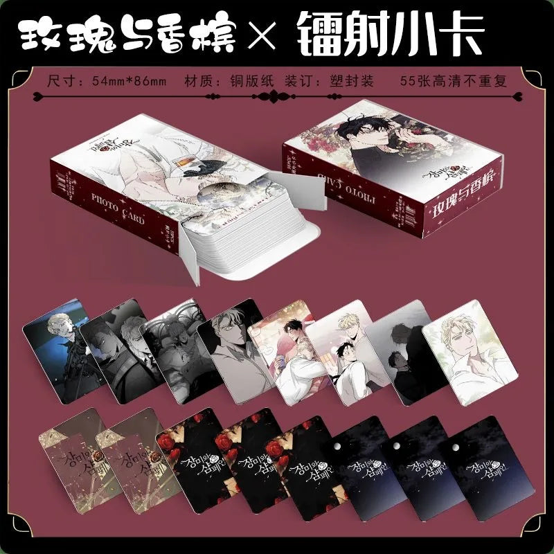 55 Pcs/Set Korean Manhwa Roses and Champagne Laser Lomo Card Lee Won, Caesar Comic Characters 3 Inches Photocard Cosplay Gift
