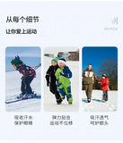1 Pcs Winter Fleece Earmuffs Childs Cold Weather Keep Ear Warmer Cover Ski Kids Outdoor Running Ear Muff Headband Hair Band