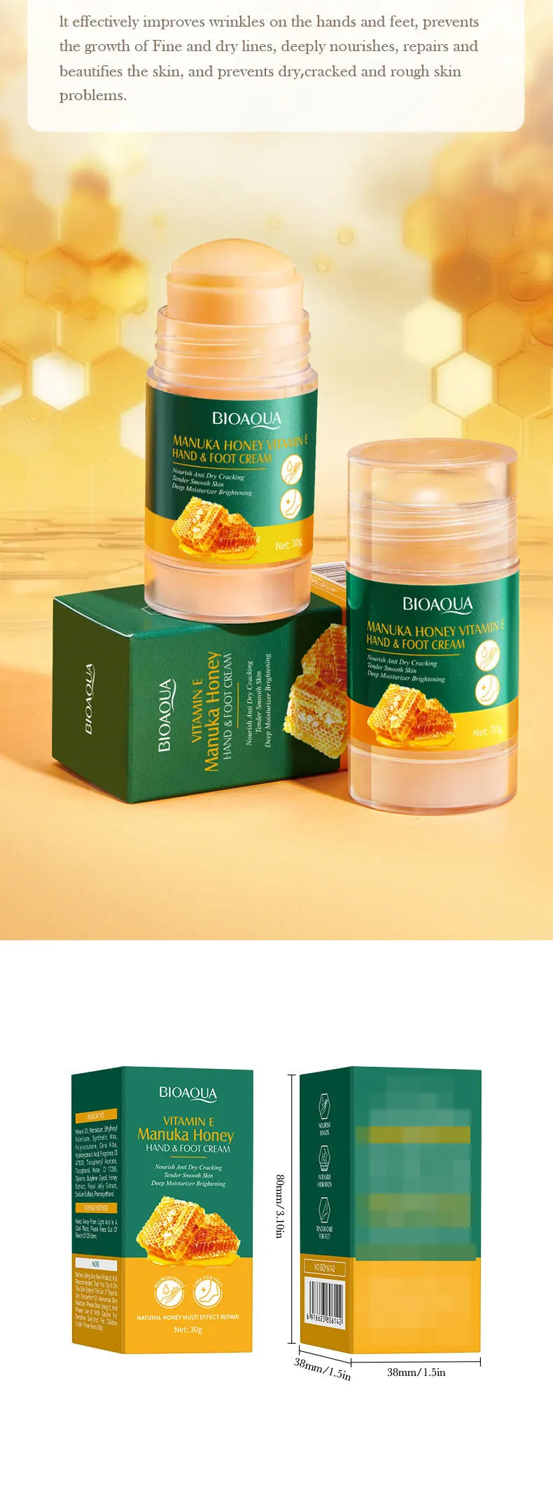 BIOAOUA Vitamin E Manhuka Honey Hand & Foot Cream, Used To Moisturize Hands and Feet, Making The Skin Elastic
