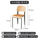 American Retro Dining Chair. Dopamine Chair Solid Wood Vitra Chair. Household Light Luxury High-end Backrest Chair