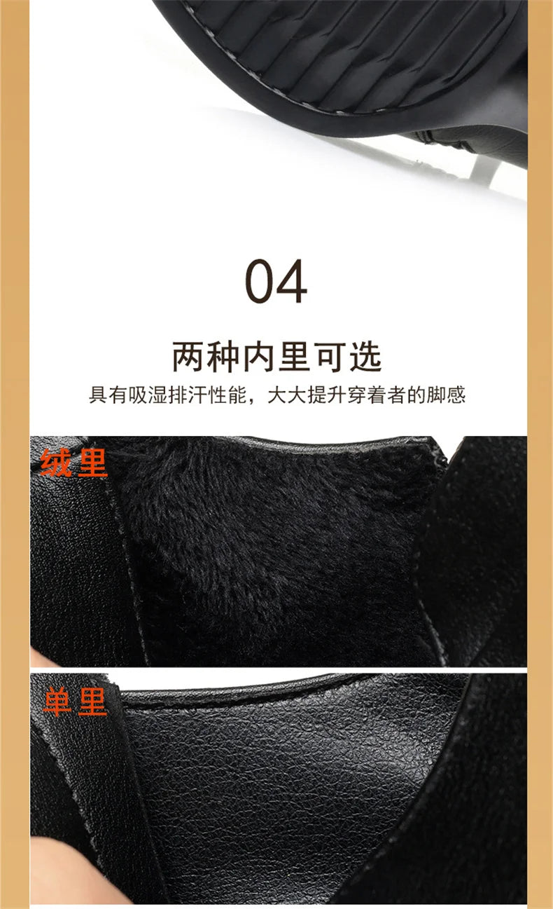 Comfortable Deep Mouth Soft Leather Anti-slip  Shoes Platform Spring 2024 Women's Block Black High Heels Office Mother Shoes