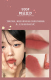 Korean Female Cosmetics Cute Makeup Matte Lipstick Care Lip Plumping Gloss Mud Tint for Lips Lipgloss Base Long Lasting Lip Dye