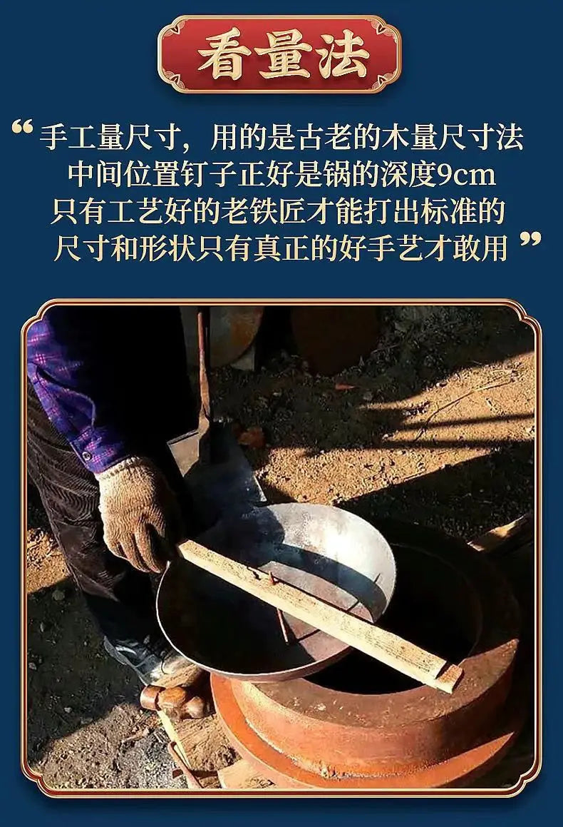 Authentic Zhangqiu flat-bottomed fish scale iron pan, hand-forged pan, induction cooker universal uncoated non-stick pan