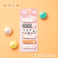 1 Set Stationery DIY Leisure Cat Series Cute Paper Memo Pad Sticker Post Sticky Notes Notepad School Office Supplies