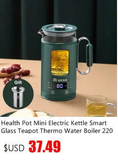 Teteras Hervidor eléctrico Hervidor de agua de vidrio Cafetera térmica inteligente Hervidor de agua de 220 V Electrodomésticos de cocina Infusor de té