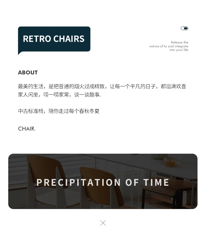 American Retro Dining Chair. Dopamine Chair Solid Wood Vitra Chair. Household Light Luxury High-end Backrest Chair