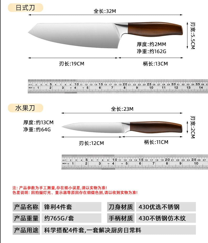 Kitchen Knife Stainless Steel Slicing Cleaver Japanese Chef Fish Cutting Vegetables Meat Cooking Knives Set Tools Kitchen Knives