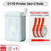 D110 BL-Red Cable3