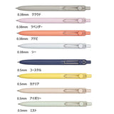 uniball ZENTO Standard 0.38/0.5mm Gel Pens,Water-Based Smooth Writing Roller Ball Pens Fit for a variety of occasions Stationery