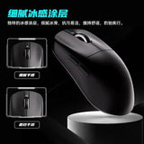 Vxe Dragonfly R1 Pro Max Wireless Mouse R1 Se Light Weight Paw3395 Nordic52840 2khz Smart Speed ​​X Low Delay Fps Game Mouse Gift
